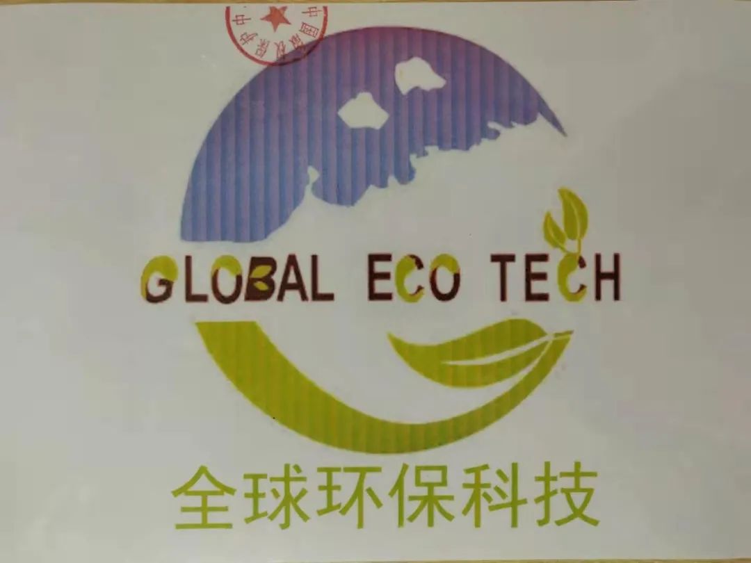 东莞宇宙环保｜全生物降解袋源头厂家，全套 OK Compost 出口合规包装