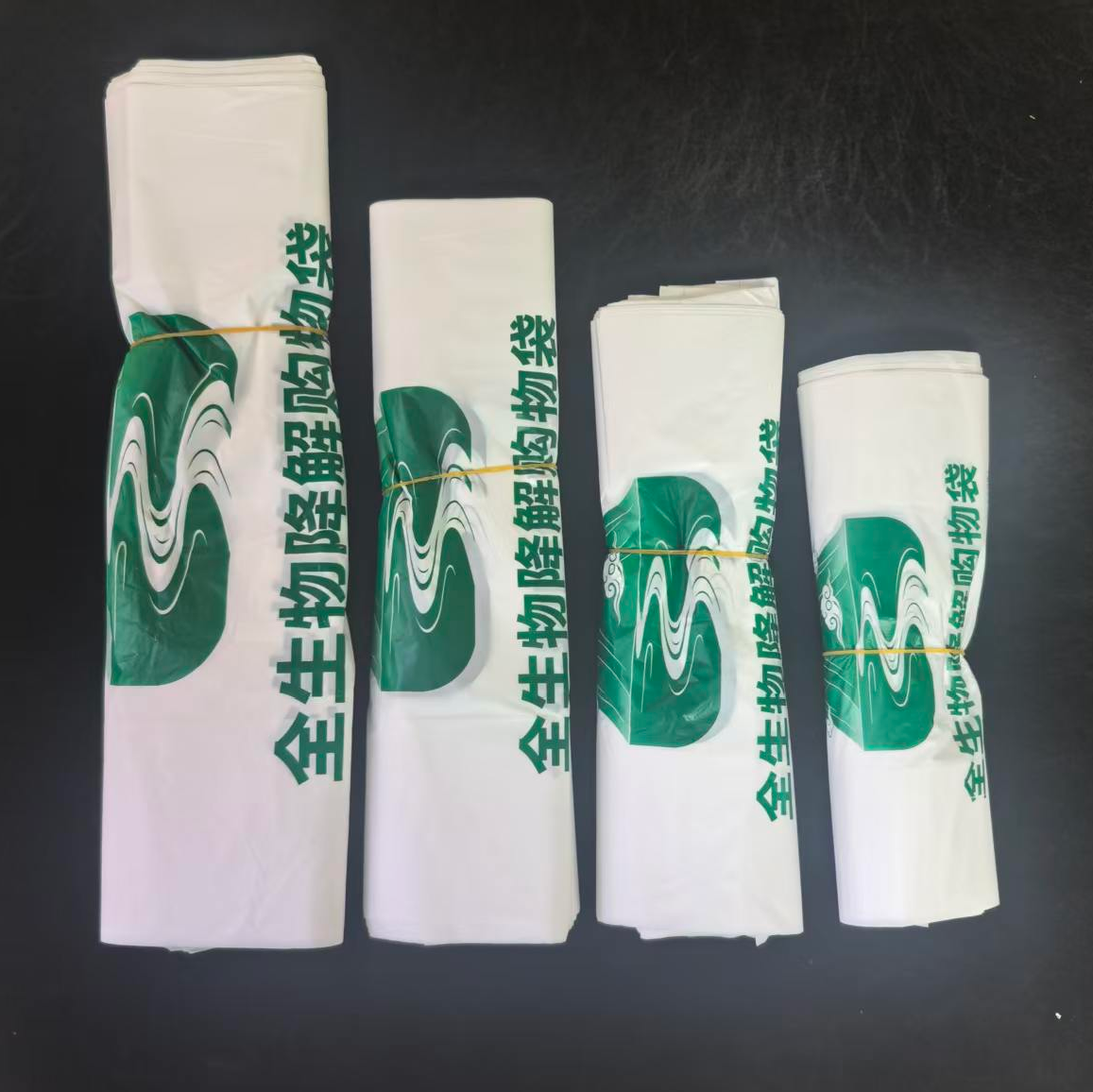 水果店用的生物降解袋子，扎起来展示会不会影响美观？