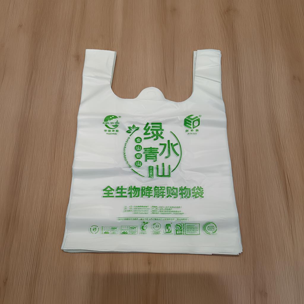 超市可降解购物袋采购指南｜商超零售环保包装选型要点