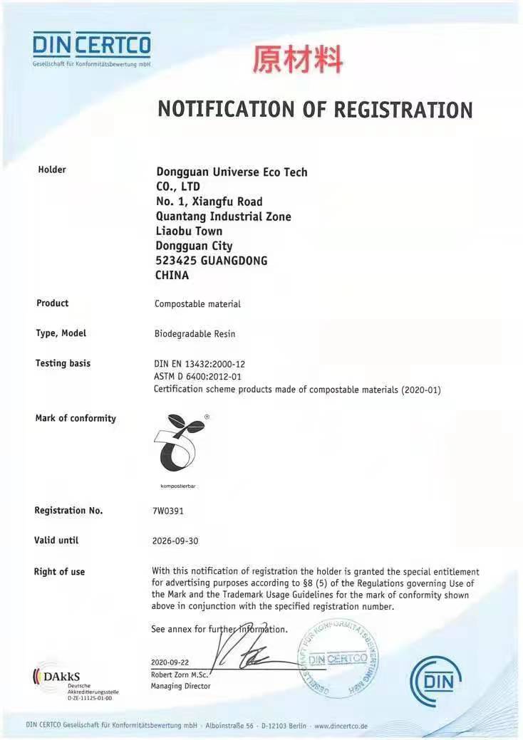 7W0391.jpg