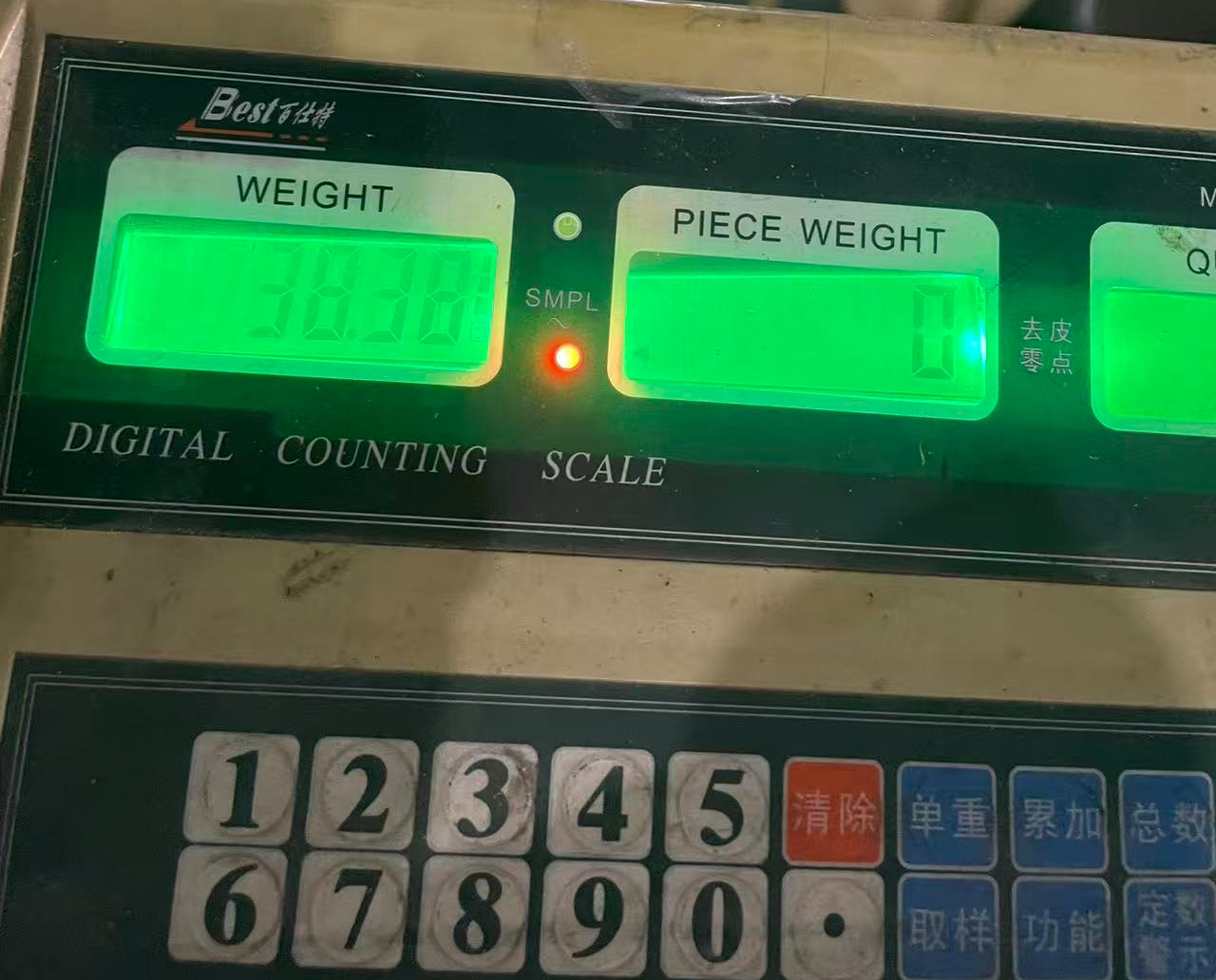 虎门产品打样图.jpg