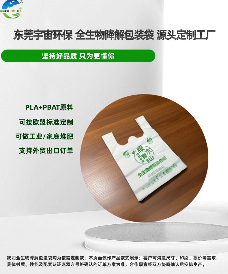 稿定设计-1.jpg