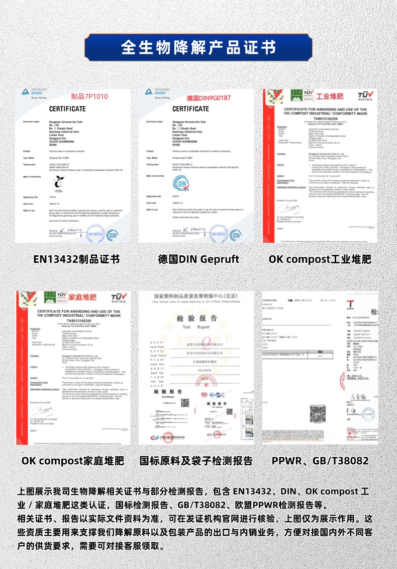 稿定设计-16.jpg