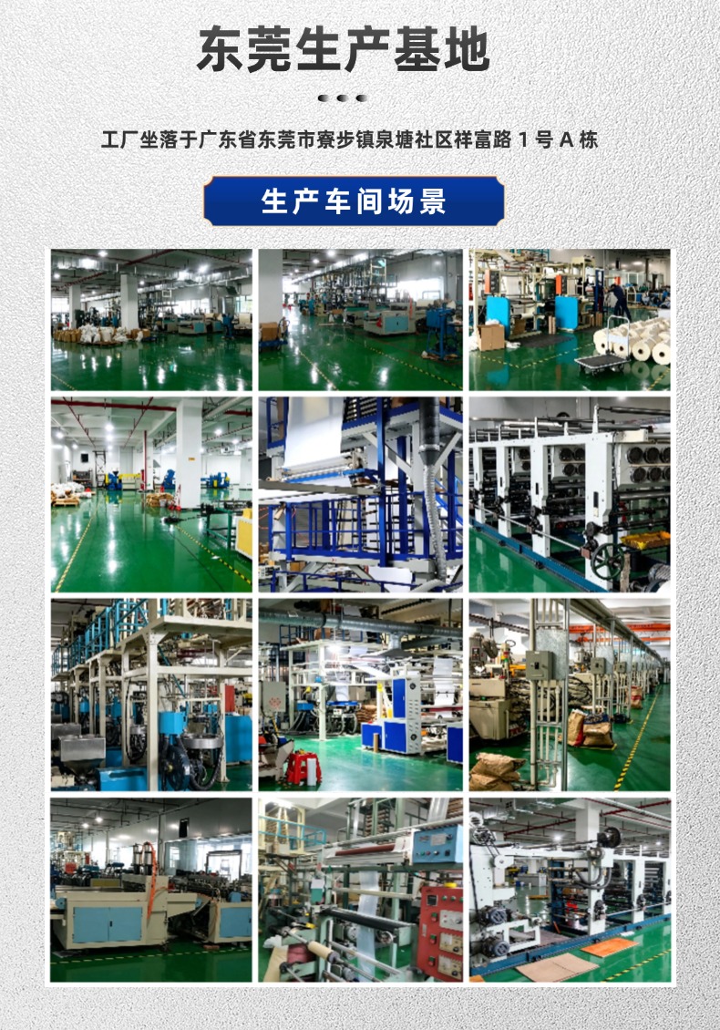 稿定设计-8.jpg