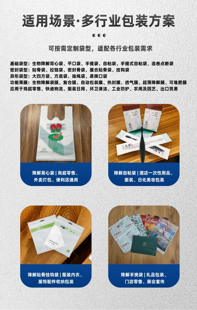 稿定设计-5.jpg