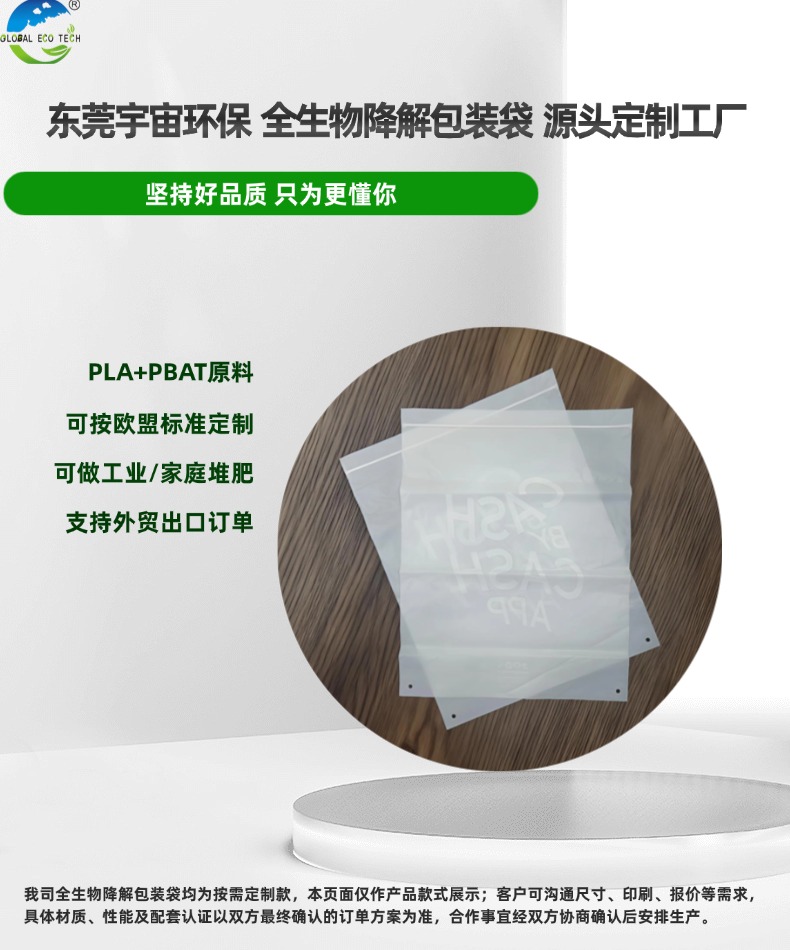 稿定设计-1.jpg
